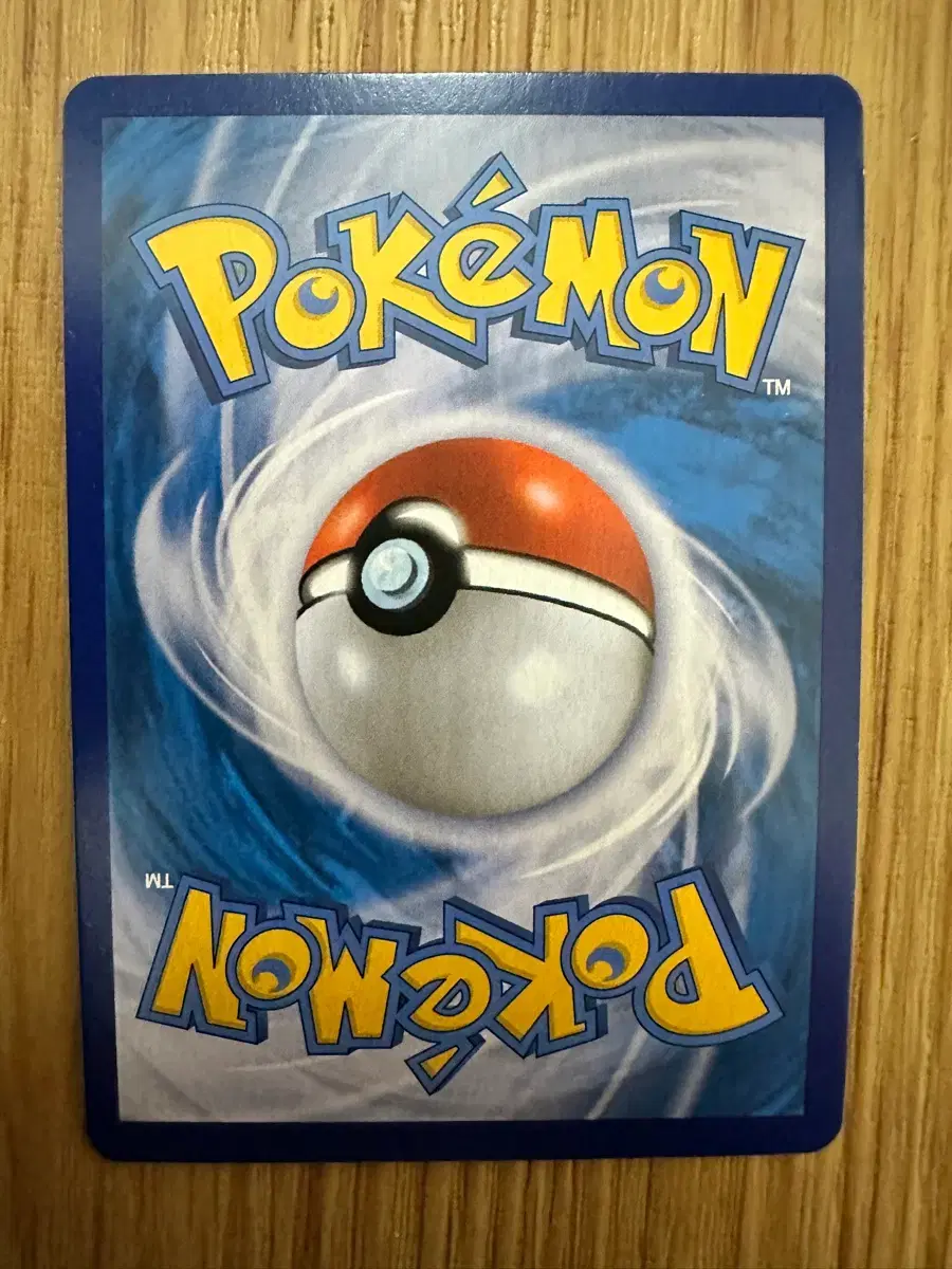 thumbnail-8